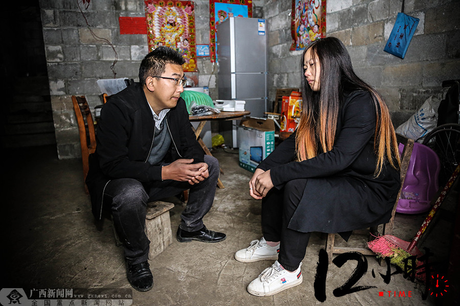 【12小时】“书记”很忙！从行程表感受一位“第一书记”真实而普通的一天