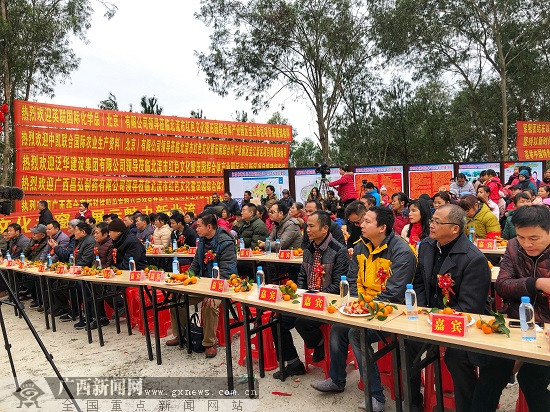 北流筹建红色文化暨田园综合体产业园区圭江新区