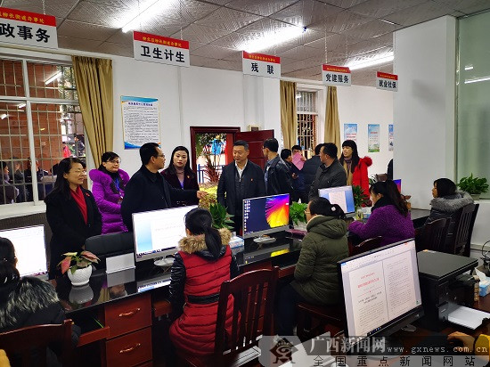 柳州市柳北区调整行政区划 柳长街道办事处揭牌