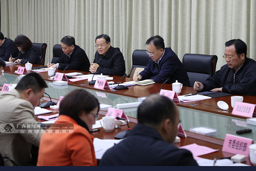 陈武在北部湾大学调研