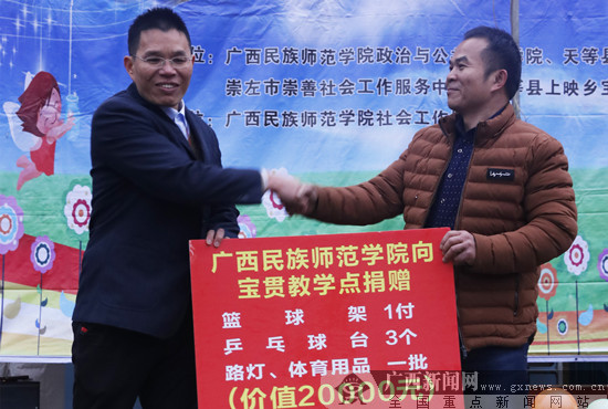 广西民师院开展文艺下乡活动
