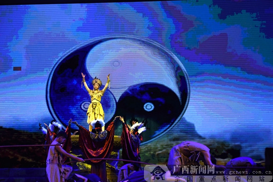 西林民族音乐舞蹈诗《唱娅王》在邕上演