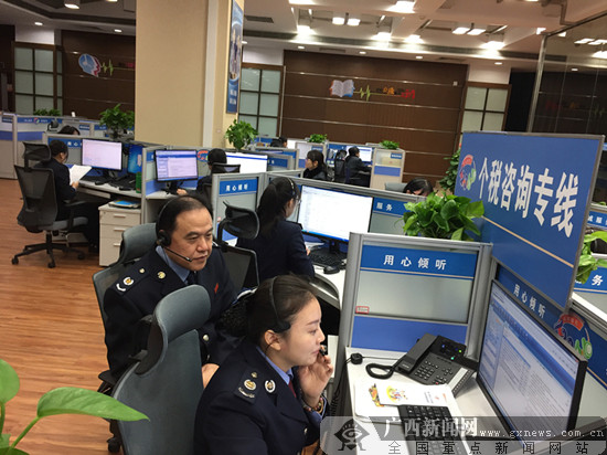 个税红利如何领  税务机关帮你忙