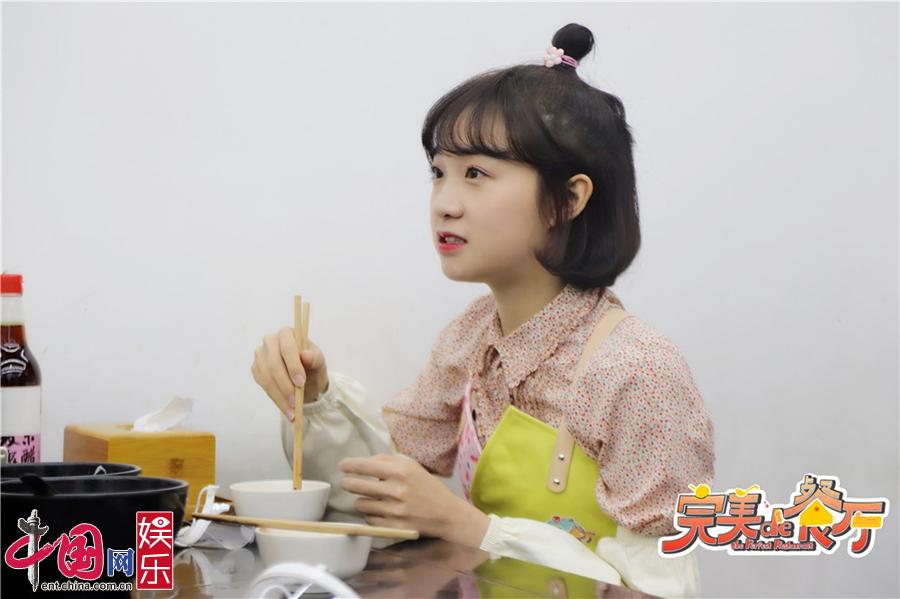 《完美的餐厅》陈立农飞吻小迷妹王子异遭嫌