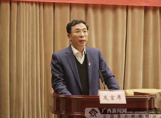 区直单位机关党委书记抓党建工作述职评议会召开