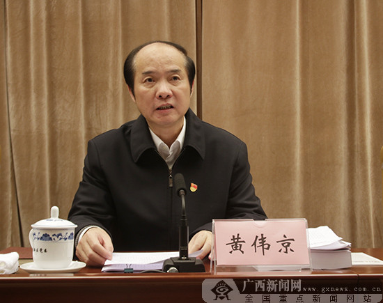 区直单位机关党委书记抓党建工作述职评议会召开