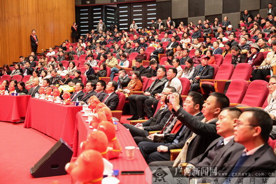 19年经济热点话题_今日时政热点新闻精选 6月19日(2)