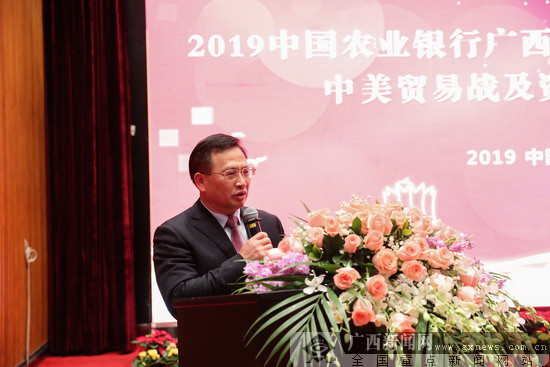 19年经济热点话题_今日时政热点新闻精选 6月19日(2)