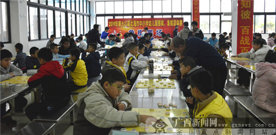 72支队伍热闹竞技 北海市校园围棋象棋团体赛收官