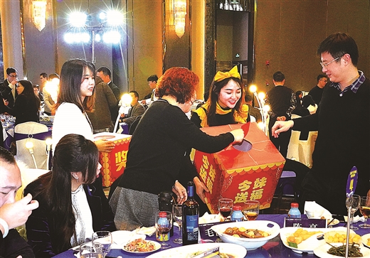 盛世龙城 共筑繁华