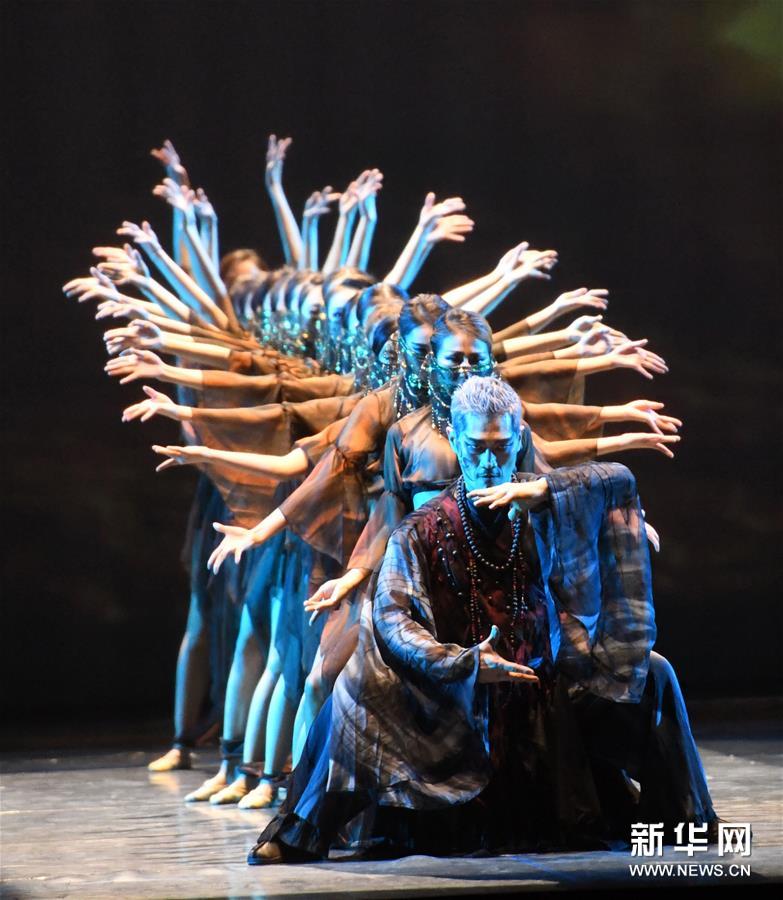 大型全息舞台剧《阿里郎 大地之歌》亮相兰州