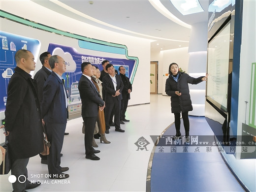 2019年世界桂商暨商会经贸文化交流合作大会掠影