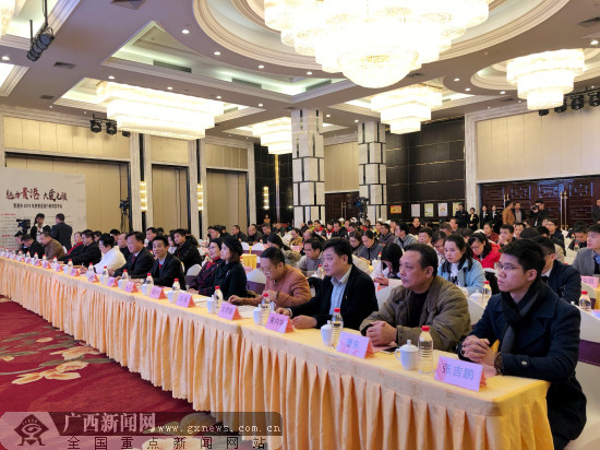 “魅力贵港·大爱无疆”慈善巡游行于2月16日举办
