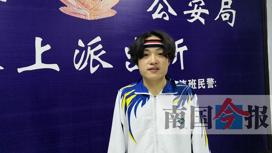 女子称与前男友的现女友冲突后投江 小伙跳水施救