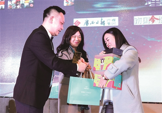盛世龙城 共筑繁华