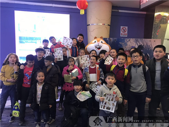 《森林奇缘》全国限时点映 获万名观众好评