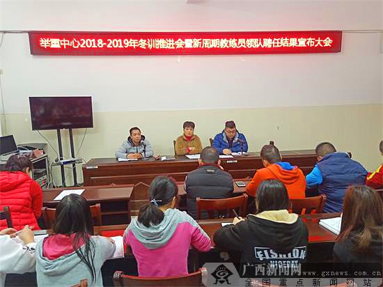 门兴后卫金特尔头部受重创 将缺席今年剩余比赛