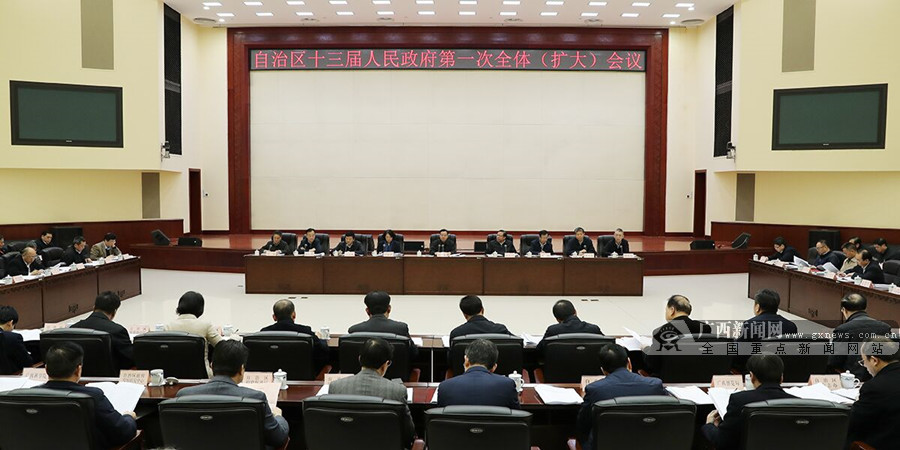 ������ʮ�������������ٿ���һ��ȫ��(����)����