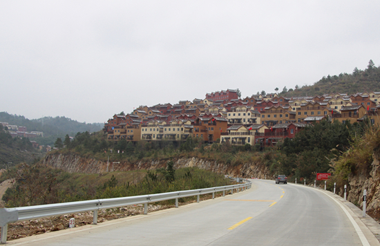 瑶山至南丹公路一期工程通过交工验收