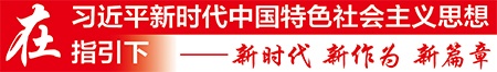 [重大项目建设]浔郁平原崛起一座现代汽车工业城