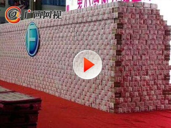 7000万元垒成"现金墙"