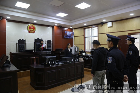 男子抵押手机后偷回 拘役4个月罚5千元