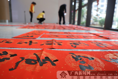 广西妇保院举办"妇幼同心 喜迎新春"书法联谊会活动