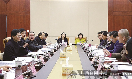 ��������Э2018��ʮ����ְ����