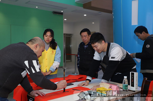 广西妇保院举办"妇幼同心 喜迎新春"书法联谊会活动