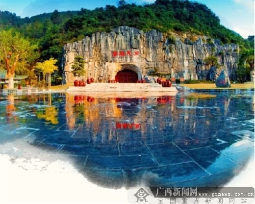 广西工业旅游发展初显成效:培育新业态 打造新动能