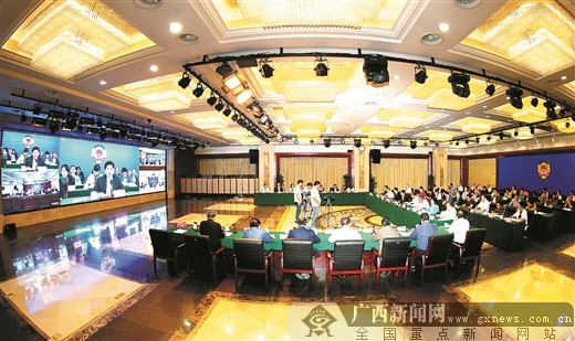 ��������Э2018��ʮ����ְ����