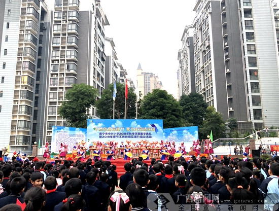 南宁市各中小学积极开展不燃放烟花爆竹倡议活动
