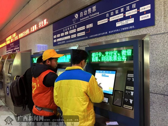 玉林:火车站可直接刷身份证进出站