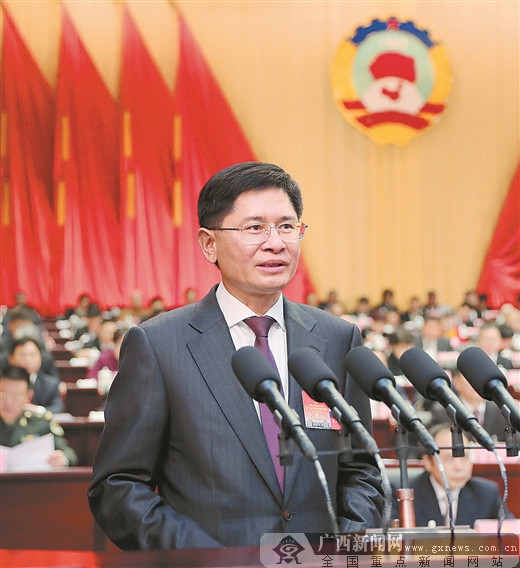 中国人民政治协商会议广西壮族自治区委员会常务委员会工作报告(摘要)