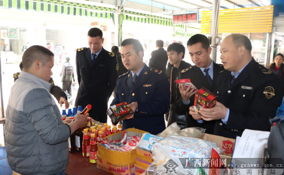 港口区开展春节前食品安全大检查