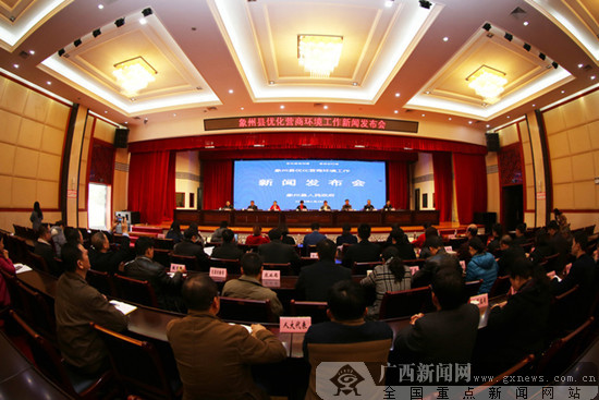 象州：优化营商环境实现“加速度”