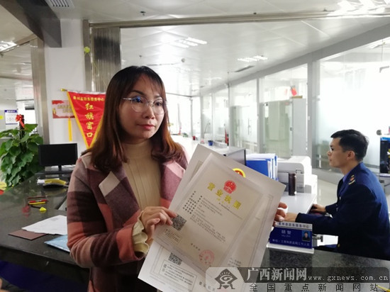 象州：优化营商环境实现“加速度”