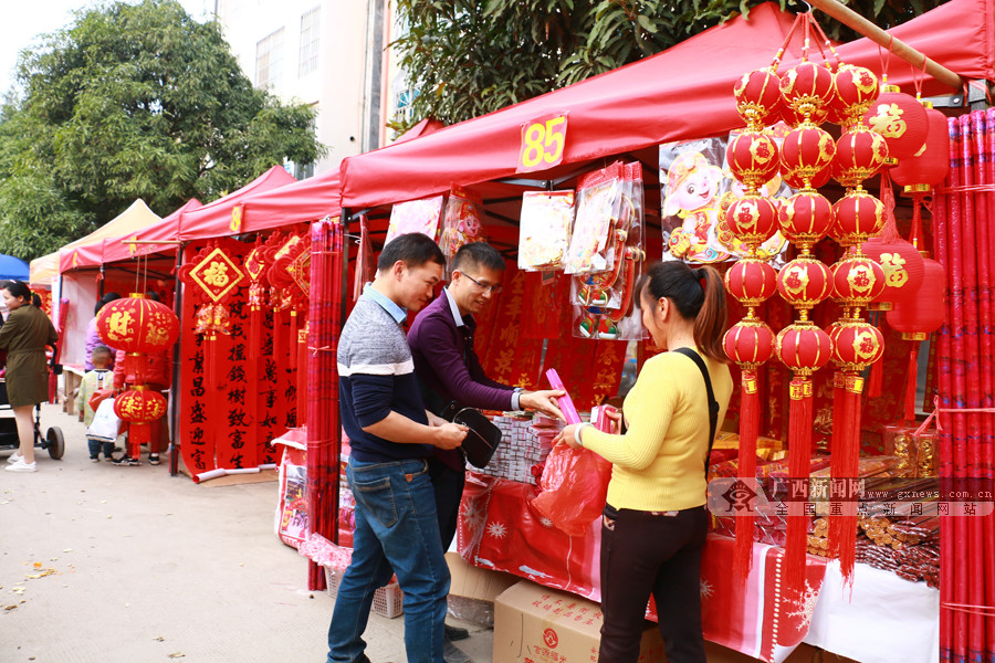 高清春节临近南宁各地热热闹闹迎新年23