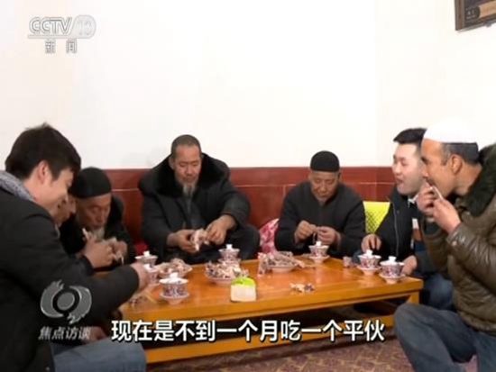 总书记来过我们家 农家炕头平伙香