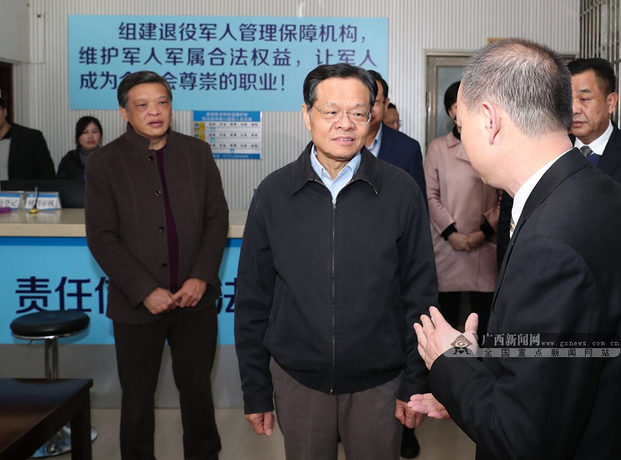 陈武到自治区自然资源厅、应急管理厅、退役军人事务厅调研