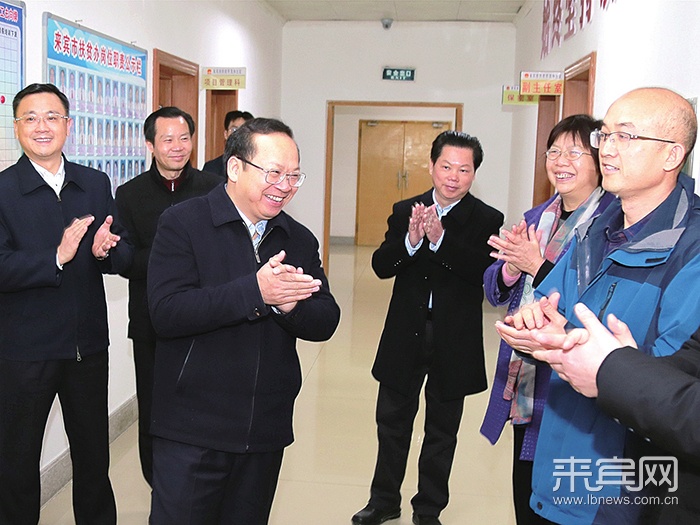 来宾市领导春节收假上班首日慰问干部职工