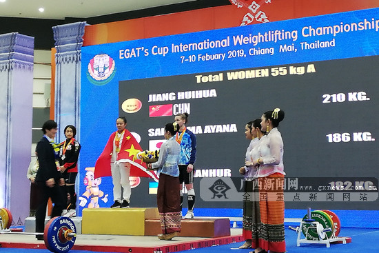 广西女子举重选手夺得EGAT杯国际举重锦标赛3金3银