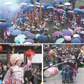 广西手机报2月20日