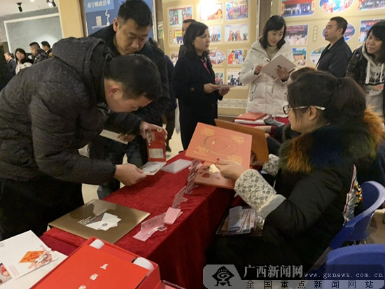 广西举行新邮预订幸运抽奖活动 一等奖为生肖猴票