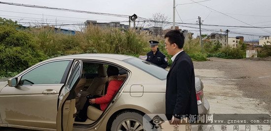 兴宁区法院开展元宵节集中执行
