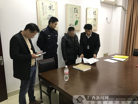 兴宁区法院开展元宵节集中执行