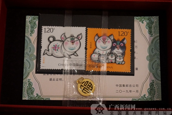 广西举行新邮预订幸运抽奖活动 一等奖为生肖猴票