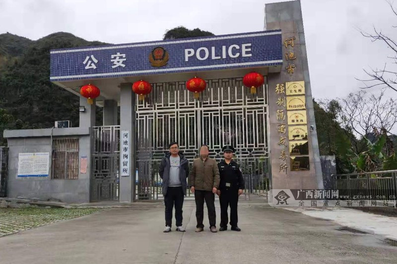 雇工意外死亡家属索赔 雇主不愿赔偿被拘(图)