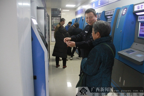 南宁出入境“警营开放日” 展示40年变化
