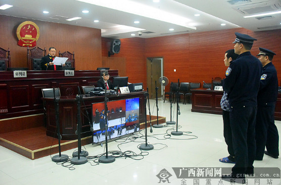 防城港:男子运输毒品近13公斤被执行死刑(图)
